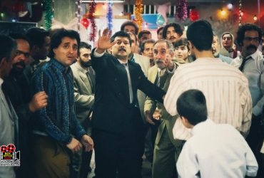 اکران