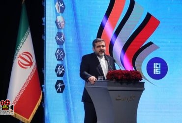 وزیر فرهنگ