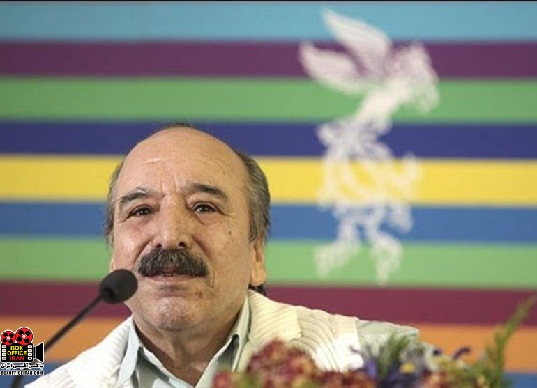 سلطانیان