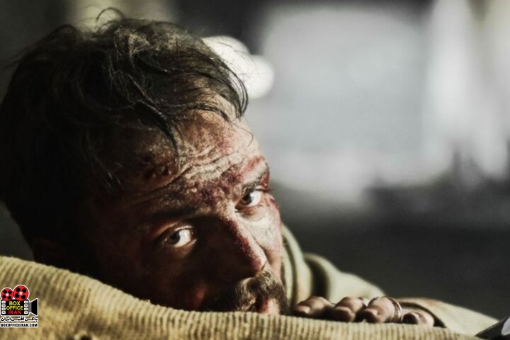 ایسلانتیلا