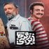 تئاتر