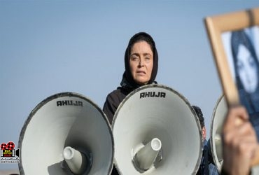 تهیهکننده