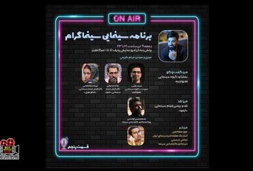 هنروتجربه