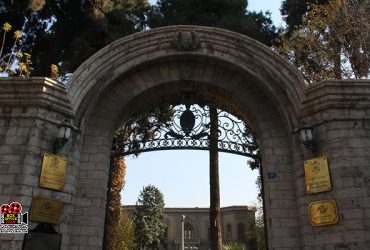 تولیدات