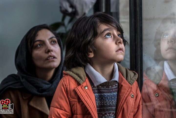 ترانسیلوانیا