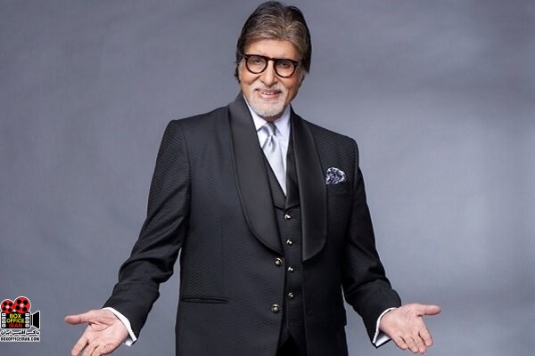 آمیتاب باچان