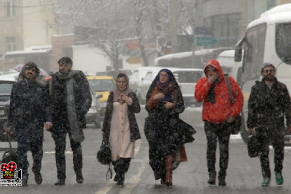 آتش و گلستان