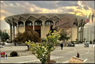 مبارک