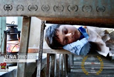 فیلم کوتاه