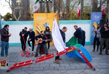 مدیران چهار بخش جشنواره‌ بین‌المللی تئاتر فجر معرفی شدند