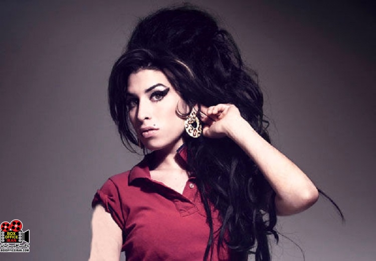 اِیمی جید واینهاوس