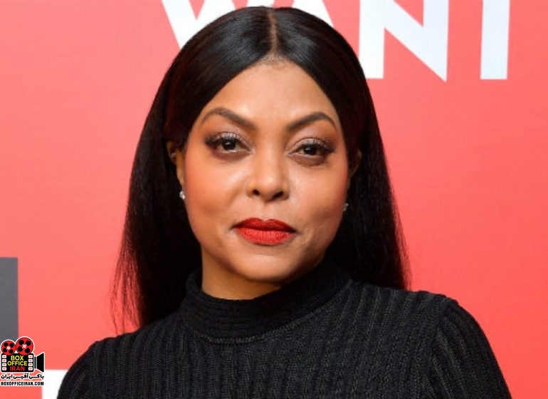 تراجی پی. هنسون