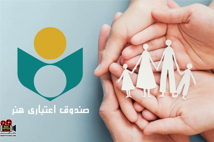 دارای نشان درجه یک