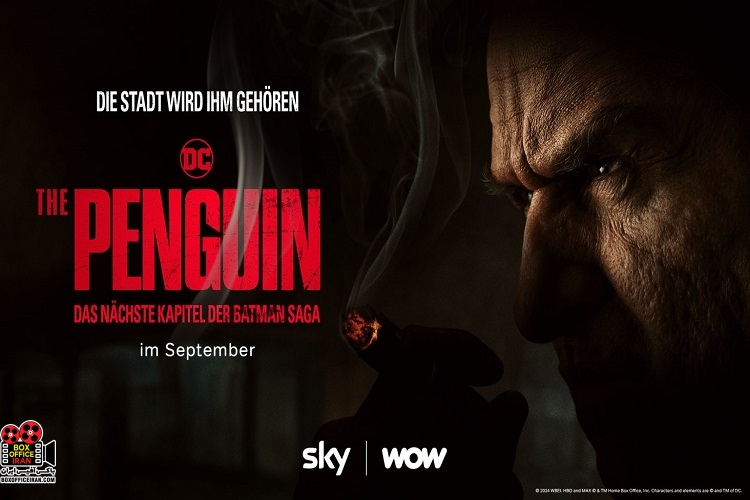 سریال پنگوئن