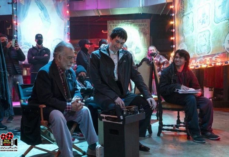 «مگالوپلیس»