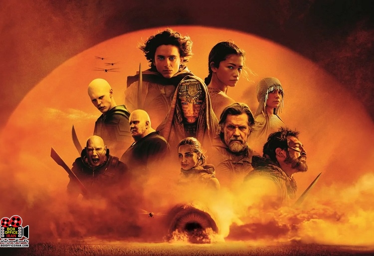 فیلم Dune 3