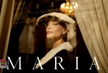 فیلم Maria