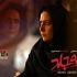 فیلم «سه جلد»