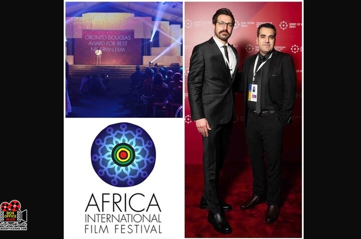 فیلم سینمایی «دوار»