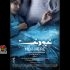  فیلم سینمایی «نبودنت»