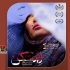 فیلم کوتاه «اسکن»