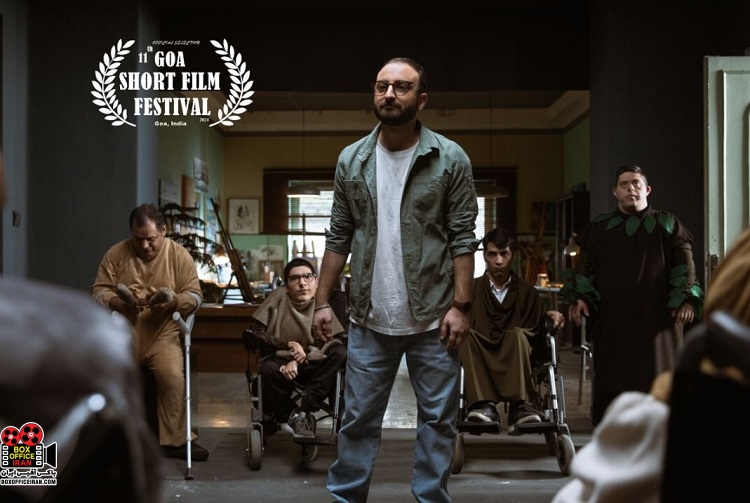 فیلم کوتاه «چوپان»