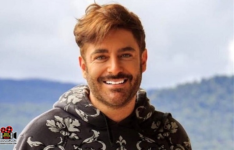 محمدرضا گلزار