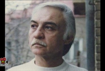 نرسی کُرکیا