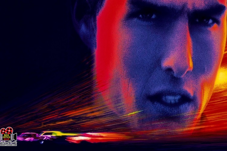 Days of Thunder 2