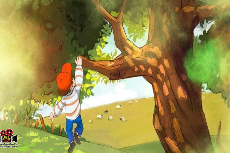 انیمیشن کوتاه «آتل»