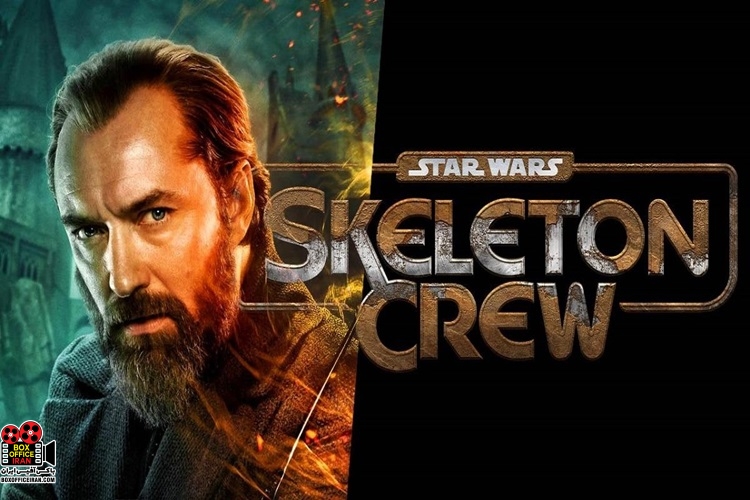 (جنگ ستارگان)