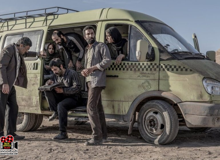 علت مرگ نامعلوم