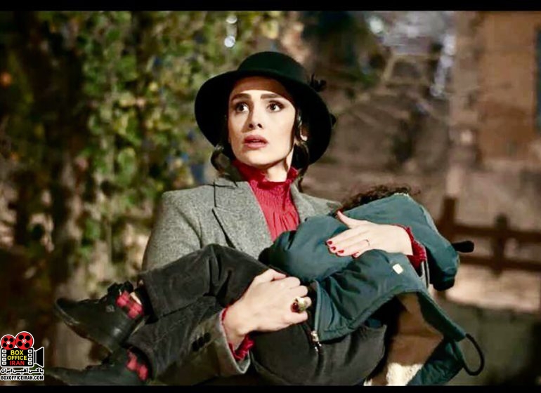 فیلم «تعویق»