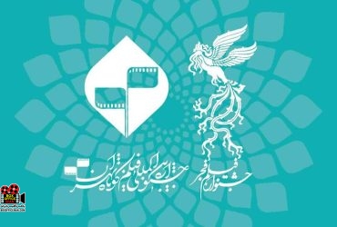 فیلم کوتاه