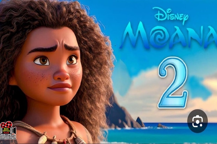 انیمیشن موانا ۲