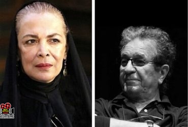 بیتا فرهی