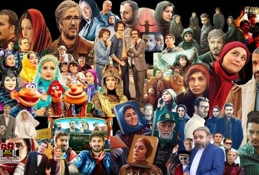 فیلم سینمایی