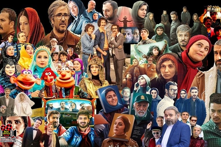 فیلم سینمایی