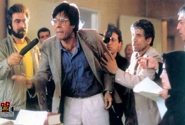 فیلم «هامون»