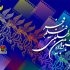 جشنواره فیلم فجر