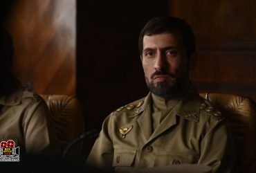 فیلم «صیاد»