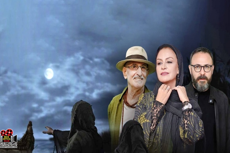 موسی کلیم الله