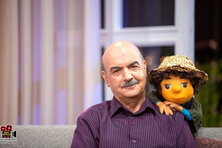 ایرج طهماسب