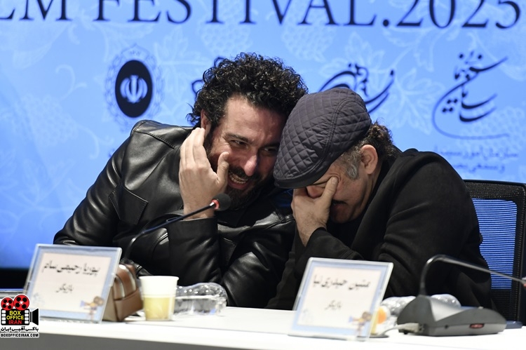 «بازی را بکش»