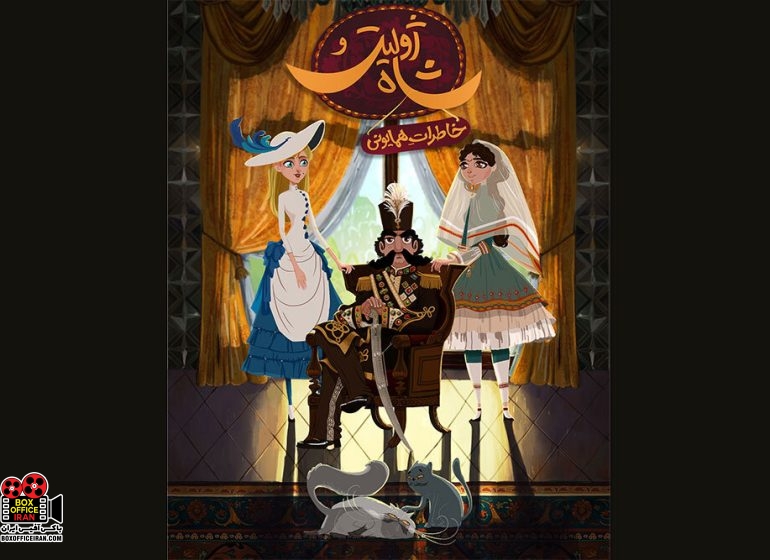 جشنواره فیلم فجر