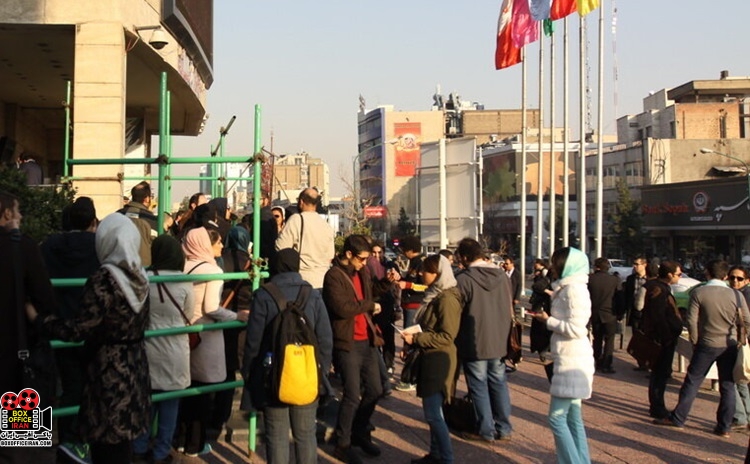 سینمای ایران