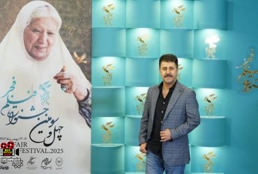 «شمال از جنوب غربی»