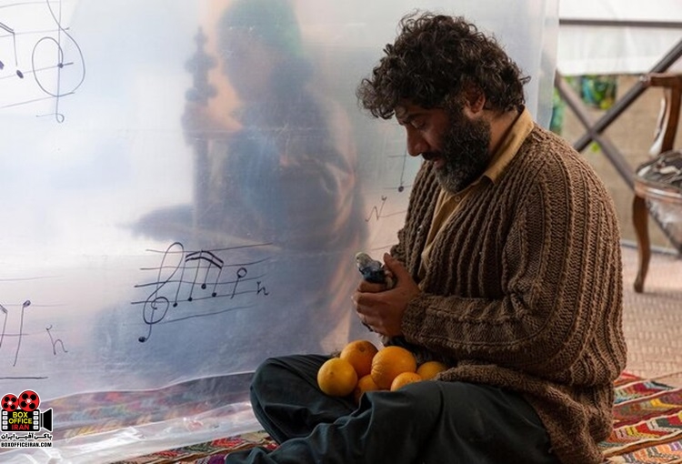 فیلم «ملودی»