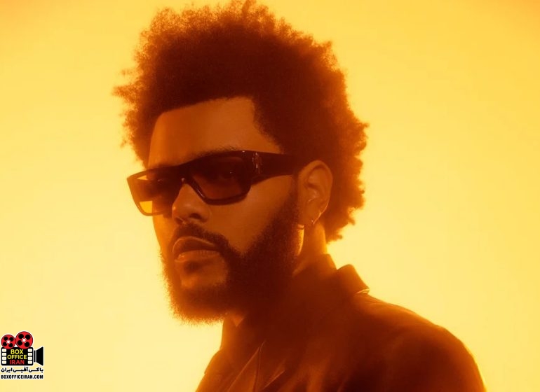 متولدین ۱۶ فوریه سینما ، تئاتر و موسیقی؛ د ویکند