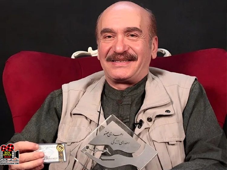 متولدین ۲۷ بهمن سینما ، تئاتر و موسیقی؛ داریوش کاردان